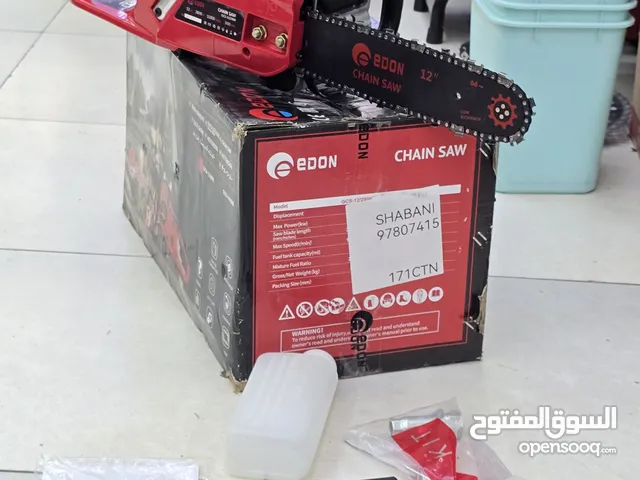 منشار قص حطب بترول حجم صغير 12 انش مكينة كبيرة 52 سيسي شركة EDON قطع خشب البترول اشجار ماركة ممتازة