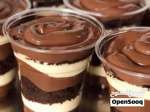 حلى بودينغ الشوكولاتة حجم كوب