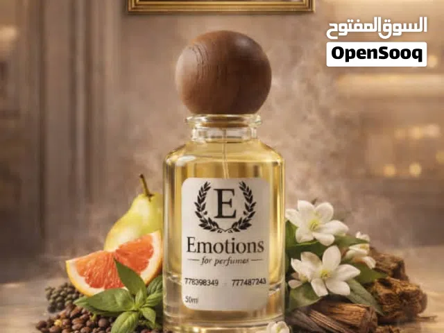 عطر بلاك اوبيوم