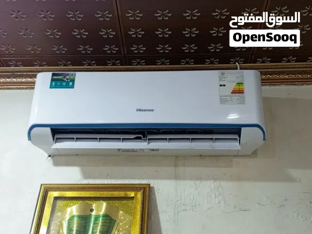 سبلت طن ونص للبيع