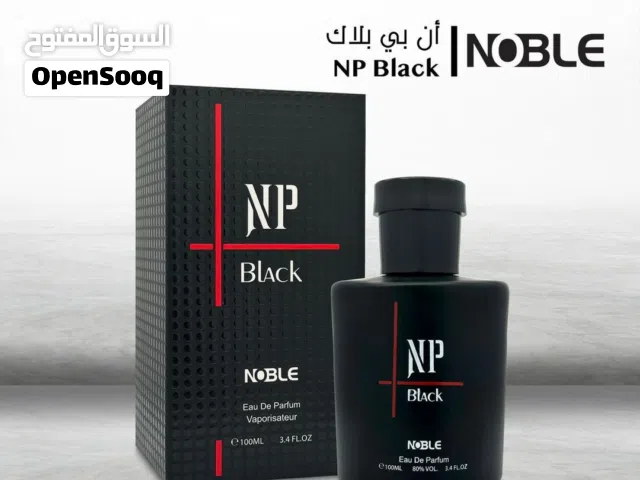 جميع انواع العطورت