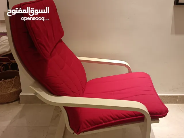 Arm chair ikea