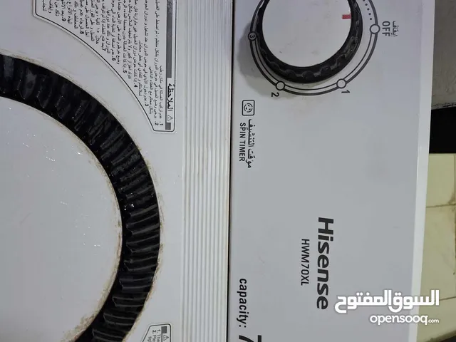 Hisense 7 - 8 Kg Washing Machines in Al Riyadh