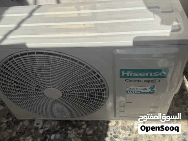 سبلت انفيرتر ابو الطن هايسنس