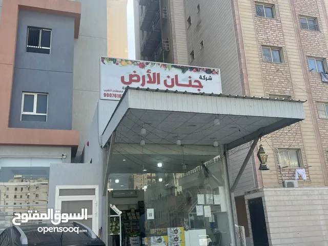 40 m2 Shops for Sale in Farwaniya Farwaniya