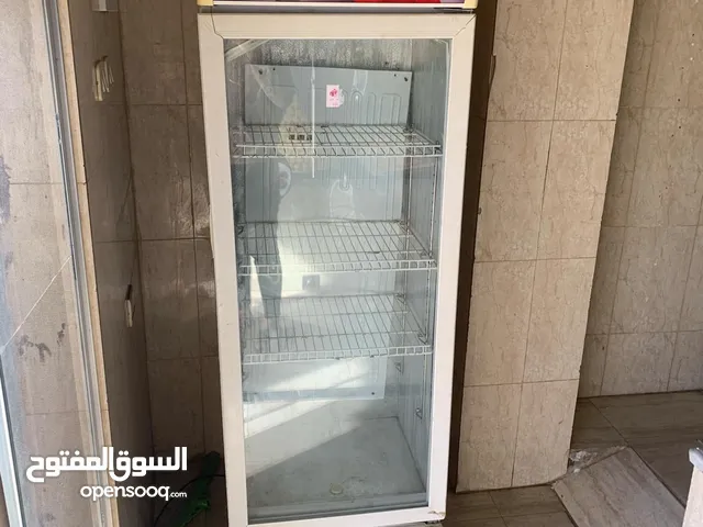 Besphore Refrigerators in Tripoli