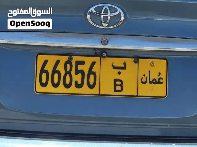 رقم لبيع تواصل جاد