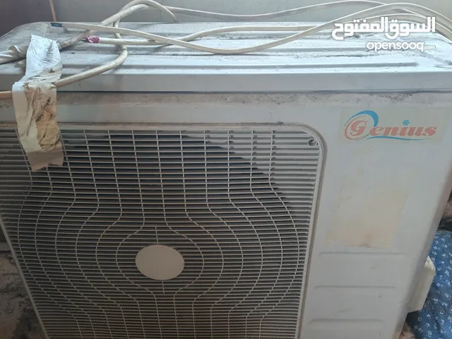 Ignis 2 - 2.4 Ton AC in Aqaba