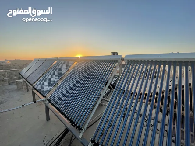 200 انبوب زجاجي حراري لتسخين المياه مع قواعد هيكل المنيوم وكل ما يلزم لتثبيته بحالة ممتازة جدا