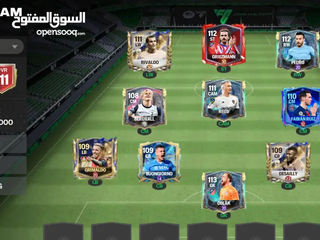 للبيع حساب fc mobile ovr111قريب جدا من112 148مليون كوين 1648جوهره 9300جوهره كل اسبوع دوري لفل 58