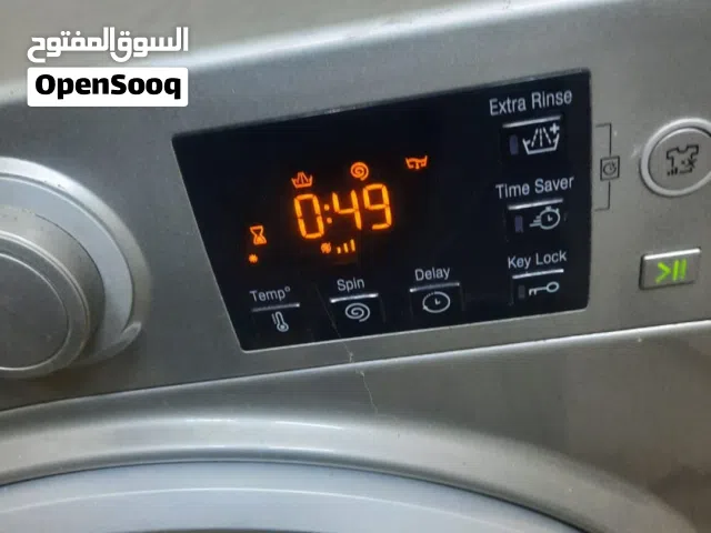 غساله اريستون انفيرتر