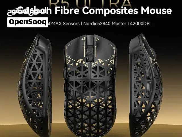 التوصيل مجاني - Attack Shark R5 Ultra