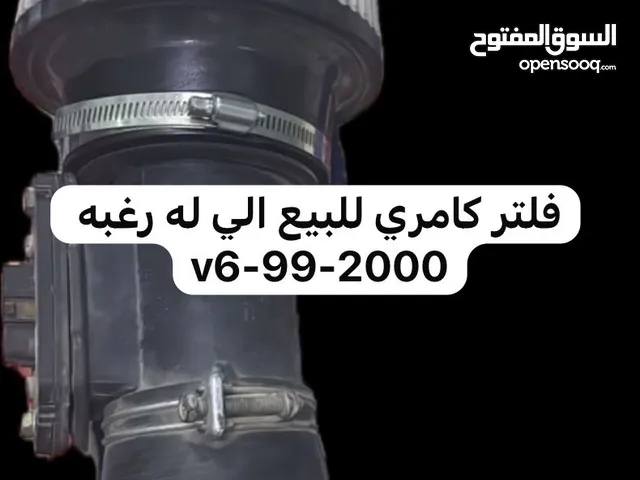 فلتر ريس كامري V6