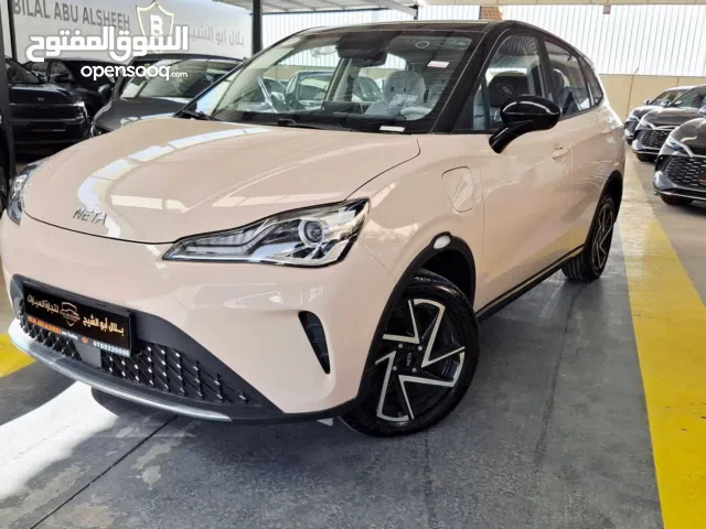 2023, نيتا, اخرى