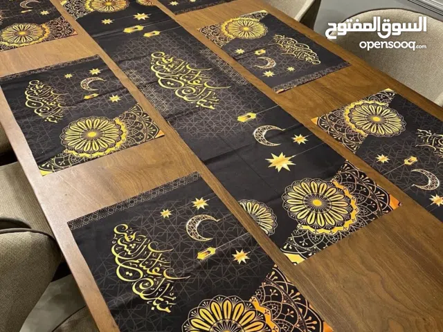 بوكس مفرش رمضان