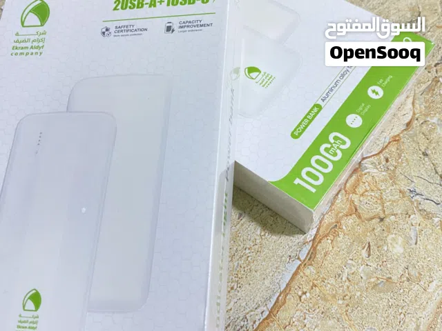 بور بانك جديد غير مستعمل المتوفر حبتين سعر الواحد 5ریال قابل للتفاوض بشي معقول