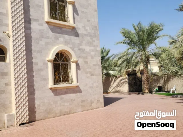 منزل للبيع