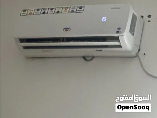 General 0 - 1 Ton AC in Al Batinah