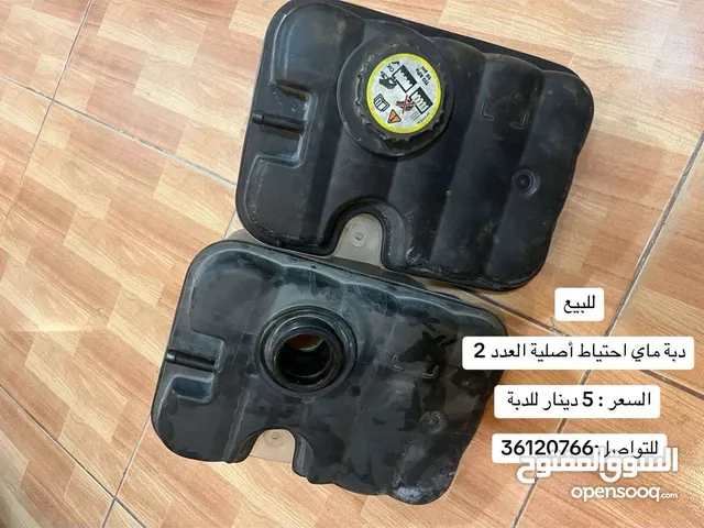 بويعقوب المنصوري
