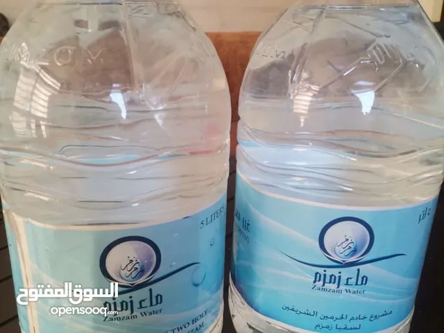 ماء زمزم 5 لتر مختوم من مكه المكرمه تاريخ جديد