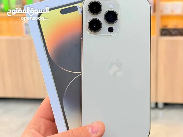 14 برو ماكس