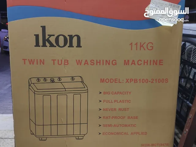 Ikon 11 kg Washing machine (غسالة 11 كيلو جديده)