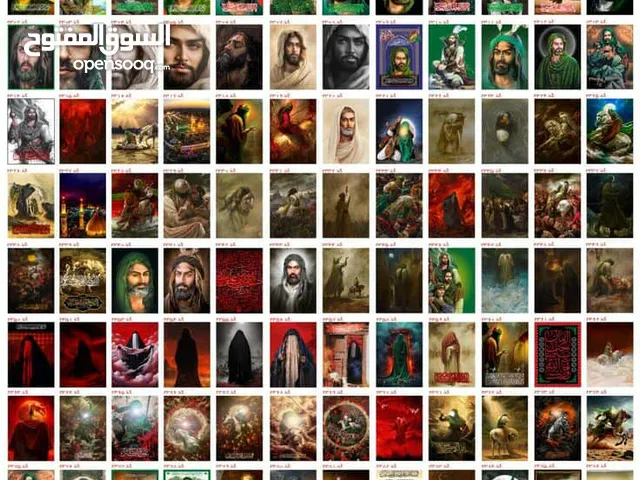 طباعة جميع أنواع الأعلام اجعل مناسبتك مميزة مع راياتنا الفاخرة!