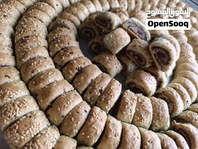 مطبخ أم علي