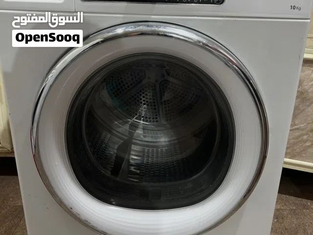 نشافة ويرلبول تحتاج سير