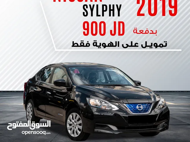 Nissan Sylphy 2019 in Amman