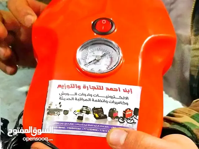 معبي كفرات السيارات ابو فيوز وكالة ومضمون سنة من اي خلل مصنعي وب 10 الف يمني يمتاز بقوة وكثافة وسرعة