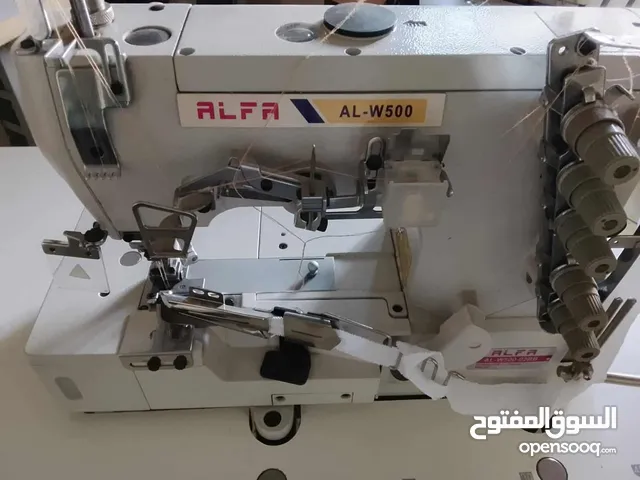 ماكينة خياطة/ عبارة
