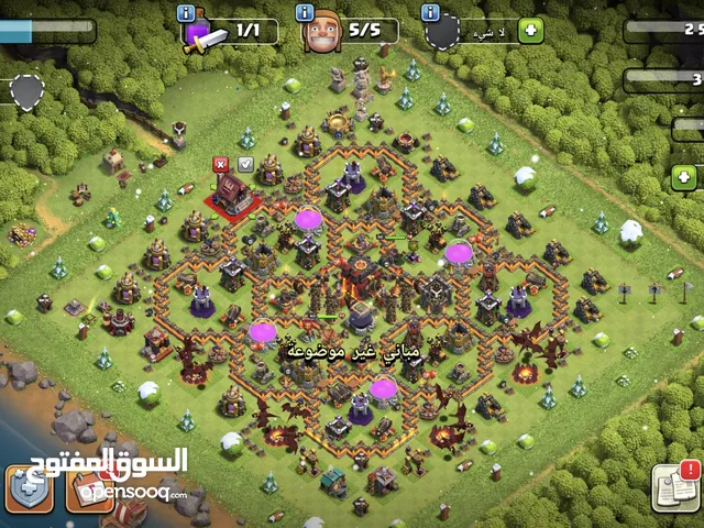 Clash of Clans Accounts and Characters for Sale in Sana'a