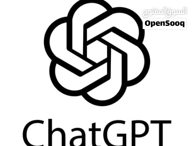 فعّل ChatGPT على بريدك الإلكتروني بسهولة شاهد الوصف