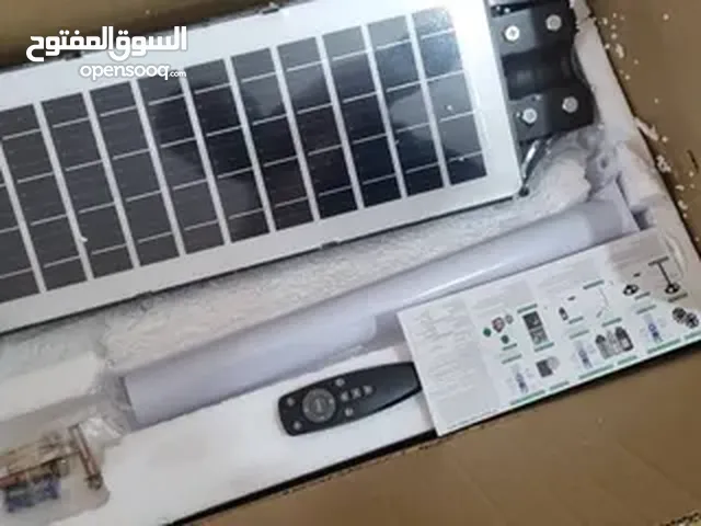 كواشف طاقة شمسية 200 واتبالحساس و الريموت تلات اوضاع للتشغيل