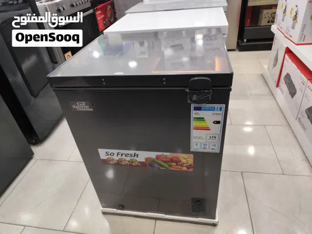 عرض نااار على فريزر بطح جنرال تيتانيوم 137 لتر سلفر توفير طاقه A+
