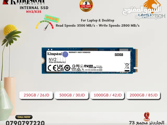 ذاكرة تخزين داخليه بسرعه X35 من كينجستون مع تركيب مجانا Kingston NV2 X35 SSD