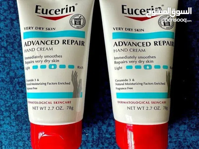 احلى كريم ترطيب لليدين وبشهادة اللي جربوه   يخلي ملمس اليدين #قططططنة  الي وصلت مرحلة اليأس