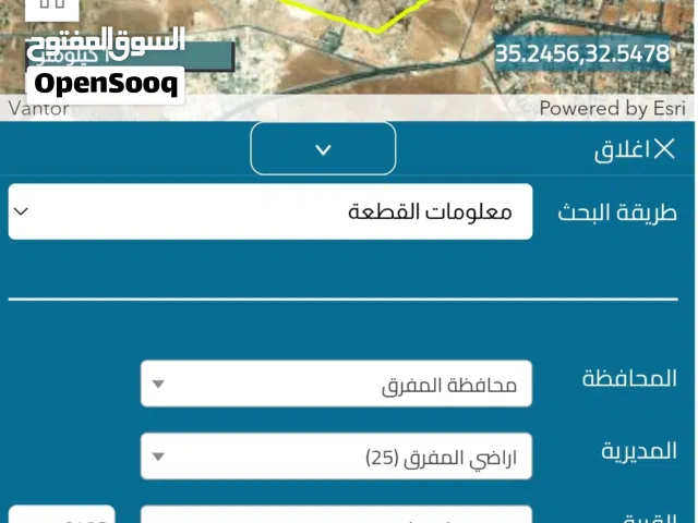 Residential Land for Sale in Mafraq Other