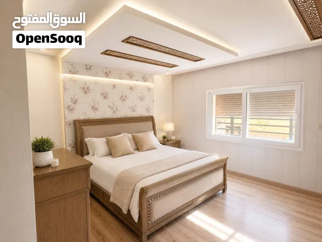 شقه مميزه للبيع