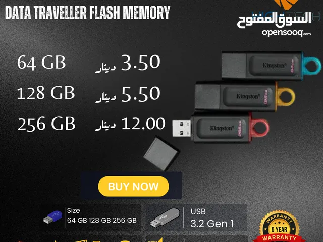 كينغستون ذاكرة تخزين يو اي اس بي فلاش اكسوديا - Kingston Data Traveller DTX 3.2 USB Flash Memory