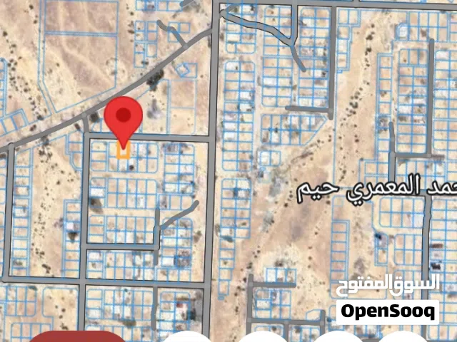 Residential Land for Sale in Muscat Amerat