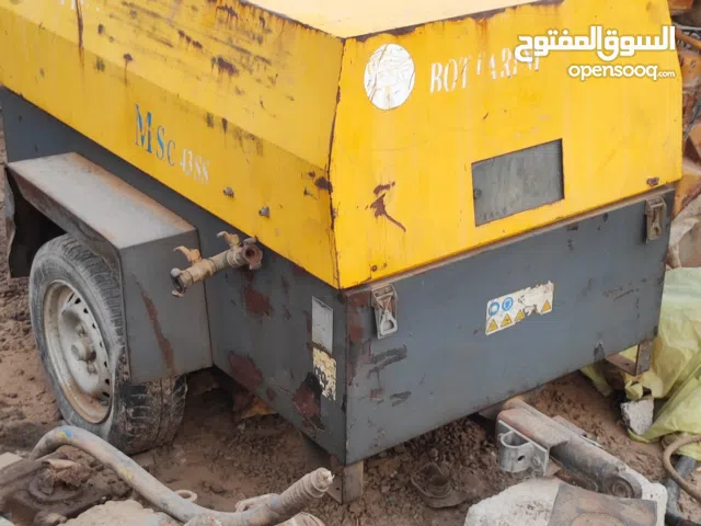 كمبريسه ايطالية