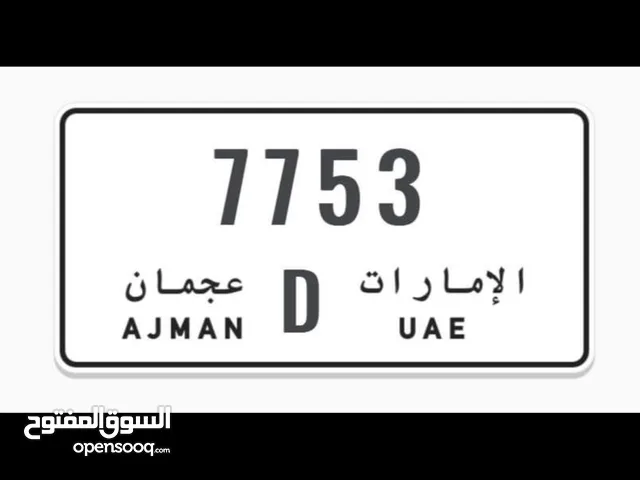 Ajman D 7753 for sale