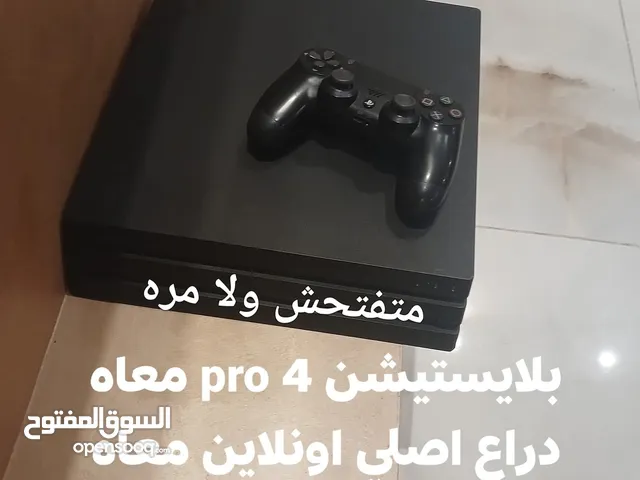بلايستيشن 4برو استعمال بيت
