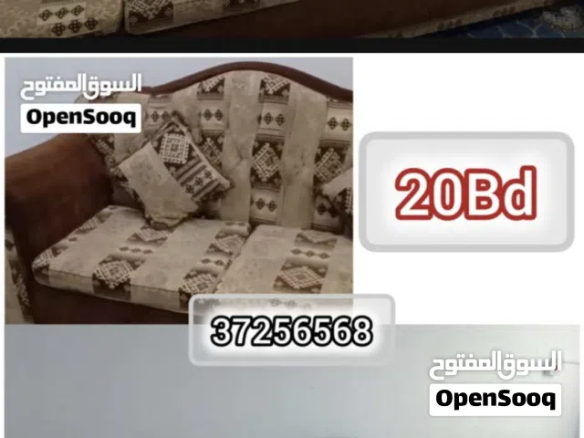 أغراض متعددة للبيع