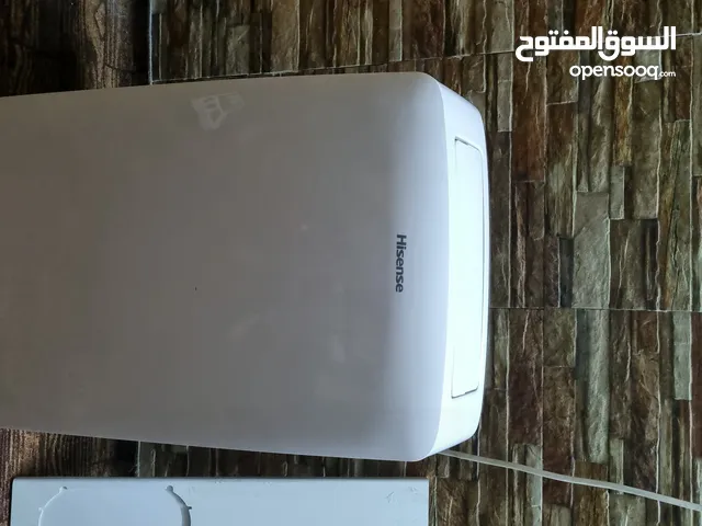 مكيف Hisense متنقل
