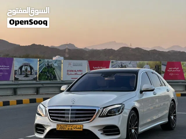 مرسيدس S550 / 2017 نظيفة جداً...