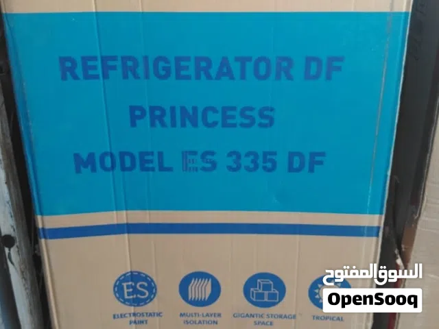 معرض عطبــــــرة للثلاجات والفريزرات