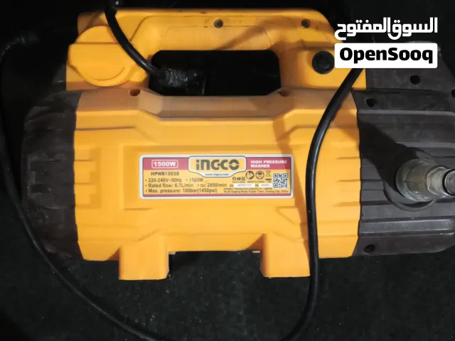 فارة غسل للبيع